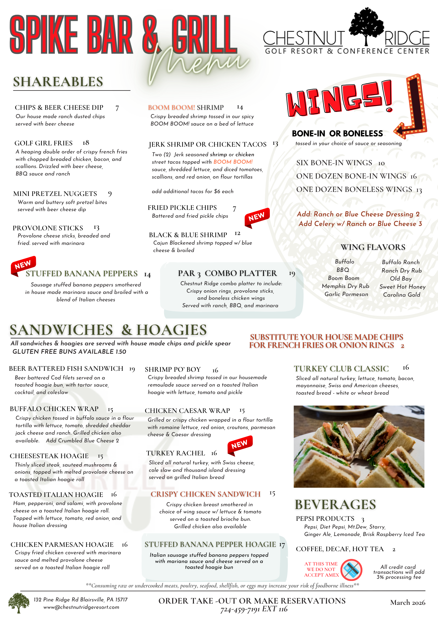 2026 Menu Front
